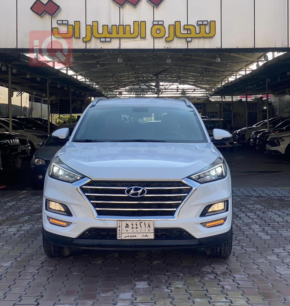 هيونداي توسان